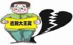 迟到的爱作文推荐5篇