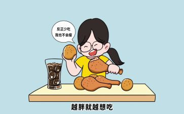 我爱吃的水果语言教案模板5篇