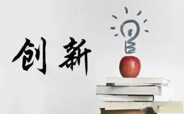 创业工作总结最新6篇