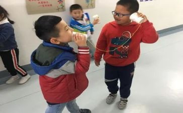 好玩的传声筒大班教案8篇