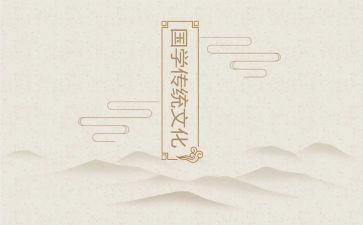 传统文化笔的作文精选7篇