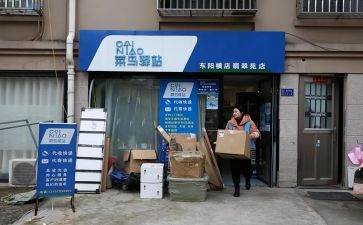 出单员工作年终总结7篇