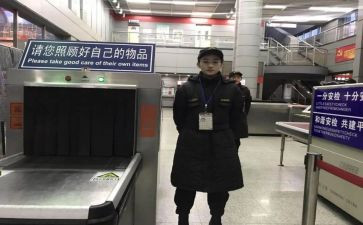 2024年保险公司出单员工作总结5篇