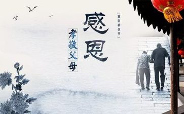 触动我心灵的声音作文8篇