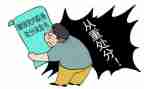 大学申请撤销处分的申请书参考8篇