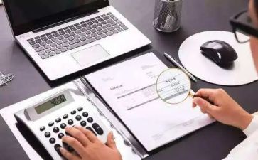 出纳转会计的工作计划5篇
