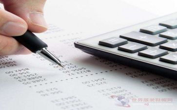 出纳每月工作总结5篇