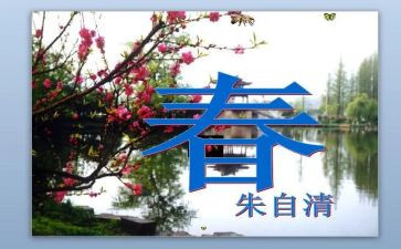 青春奋斗的演讲稿作文5篇