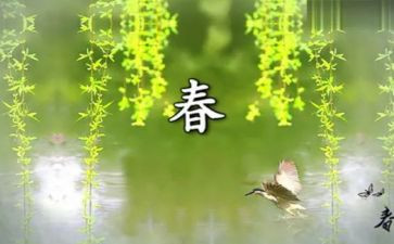 描写春的作文600字初中作文参考6篇