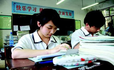 初中生上学期总结6篇
