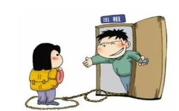 个人出租合同最新6篇