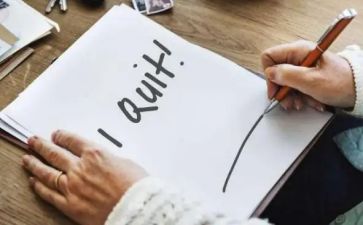 护士个人辞职报告推荐8篇