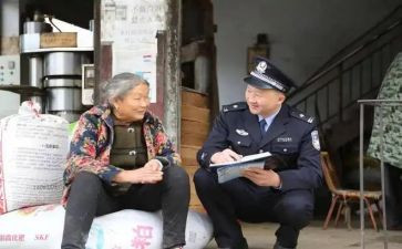 从警体会演讲稿5篇