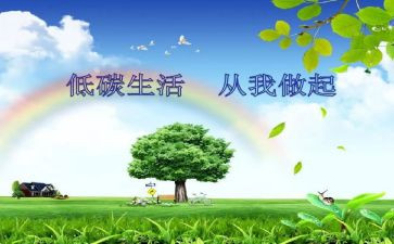 我从我做起演讲稿演讲稿参考5篇