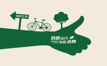 我从我做起演讲稿演讲稿精选5篇