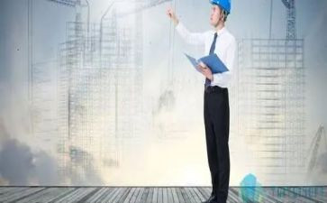 银行从业人员的述职报告最新7篇