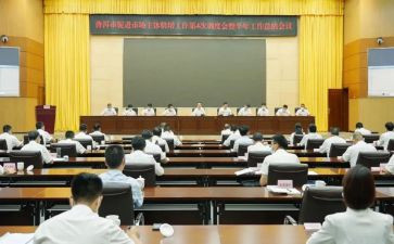 促进健康学校的工作总结5篇