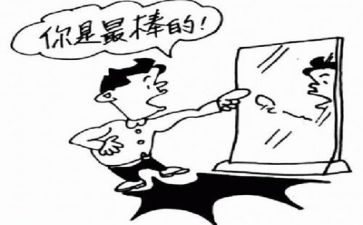 成长挫折的作文推荐6篇