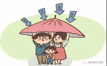 挫折与成长作文8篇