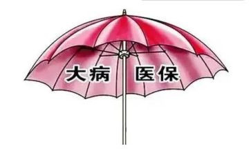 患大病申请低保申请书最新7篇