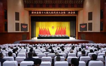 期中大会演讲稿8篇