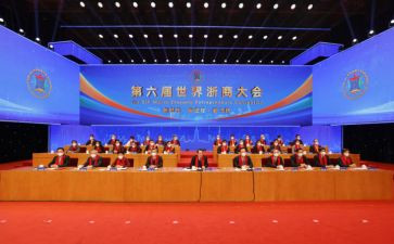 纪律教育大会讲话稿5篇
