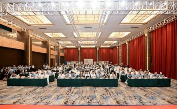 教育大会讲话心得6篇