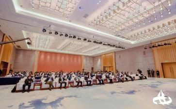 教育大会讲话心得体会7篇