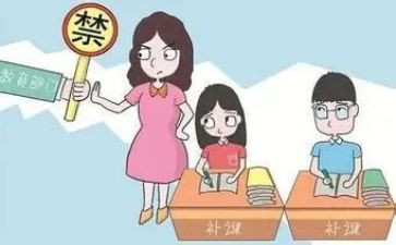 写代课老师的作文7篇