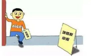 产品代销售合同模板7篇