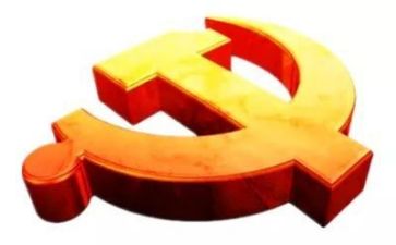 教师建党演讲稿8篇