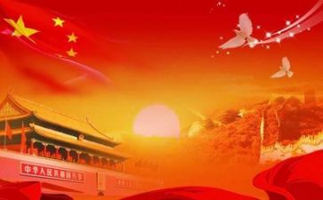 大党委讲话稿8篇