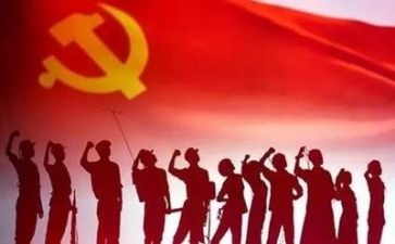 2024年党外班培训心得5篇