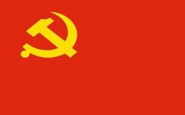建党演讲稿最新8篇