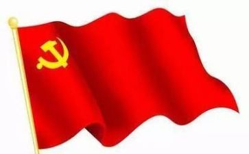 机党委工作报告参考8篇