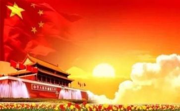 讲党史的演讲稿推荐5篇