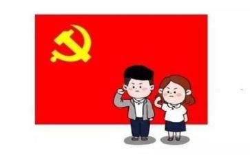建党101年作文6篇
