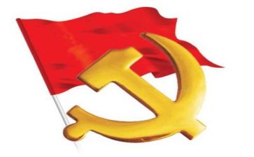 区党代会工作报告优质7篇