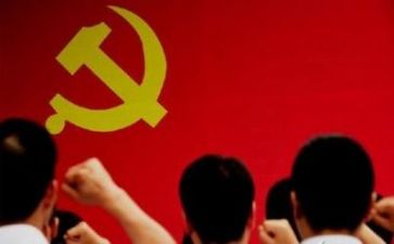 建党演讲稿参考7篇