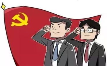 2023年颂党恩演讲稿8篇