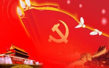 听党话跟党心得体会6篇