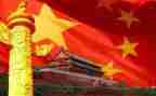讲党史的演讲稿优秀7篇