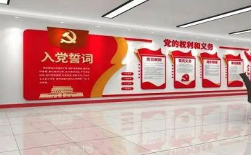 企业书记抓基层党建工作述职报告6篇