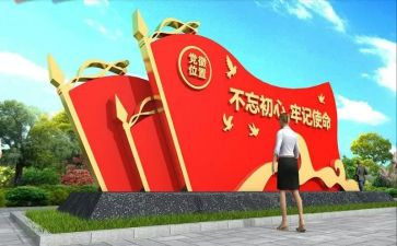 企业书记党建述职报告8篇