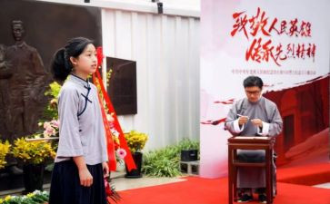 刷党课心得体会通用5篇