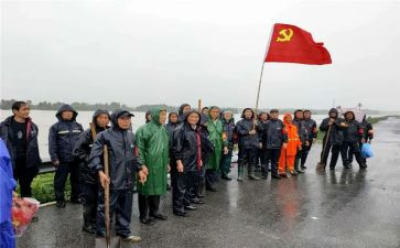 800字左右党员思想汇报5篇