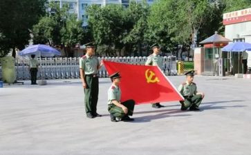 思想汇报大学生党员1500字5篇