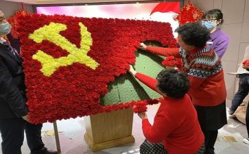以党员为标准的思想汇报推荐8篇