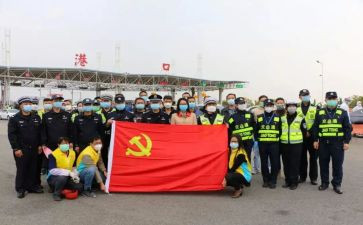 教师转正党员申请书优质7篇
