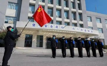 预备学生党员思想汇报推荐8篇